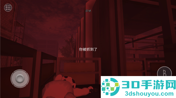 鬼天3肖恩服最新版