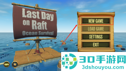 木筏上的最后一天无限金币版(Last Day on Raft: Ocean Survival)