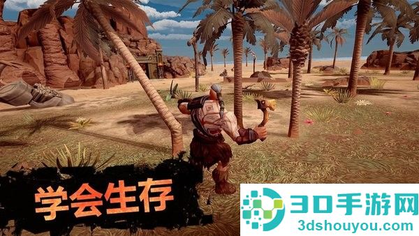 流放生存无限材料