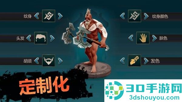 流放生存无限材料