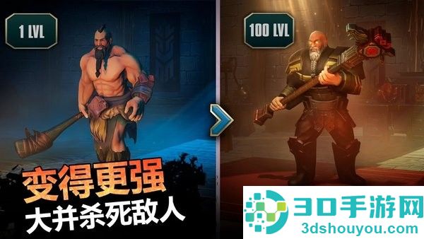 流放生存无限材料