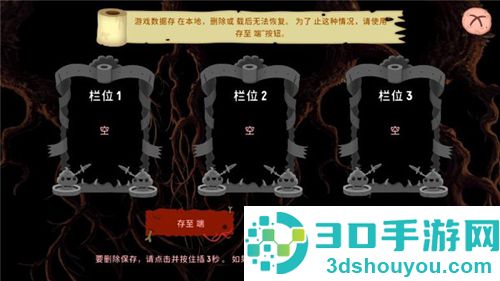 普迪大冒险游戏最新版(Poopdie)