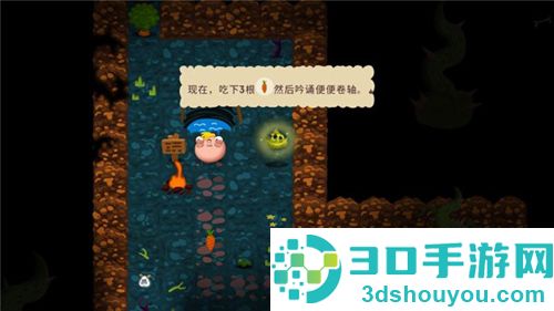 普迪大冒险游戏最新版(Poopdie)