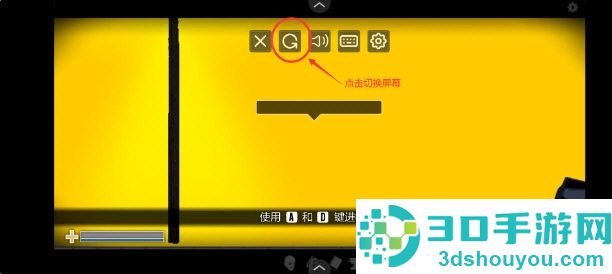 最后战役联合之城App下载