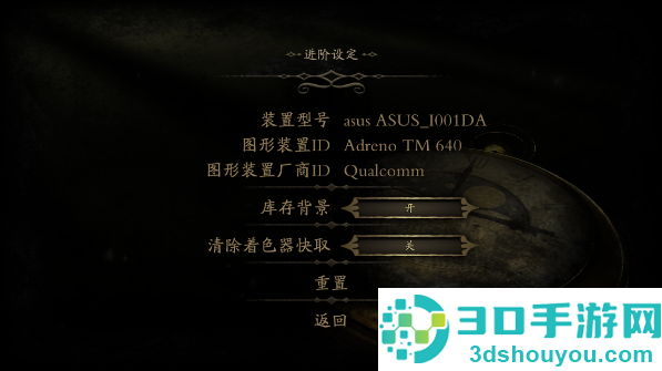 未上锁的房间2汉化版安卓免费版