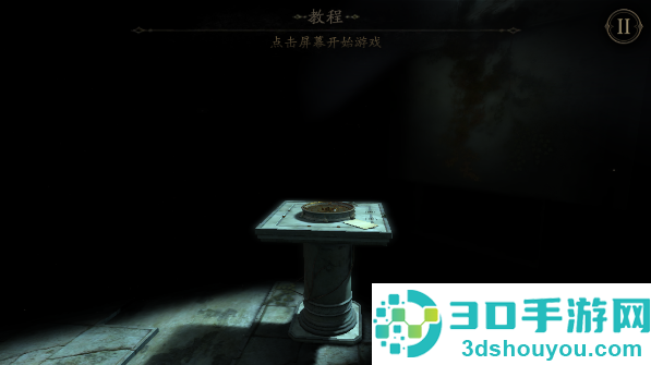 未上锁的房间2汉化版安卓免费版