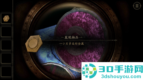 未上锁的房间2汉化版安卓免费版