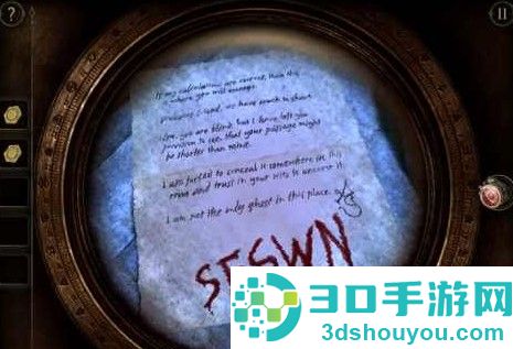 未上锁的房间2汉化版安卓免费版