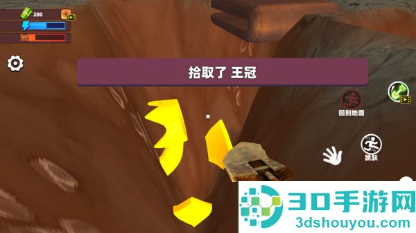 宝藏猎人寻宝模拟器安卓版