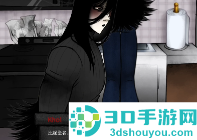 YouMakeThisHouseaHome官方正版下载