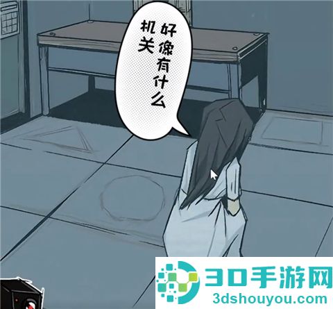 人间诡视最新免广告下载