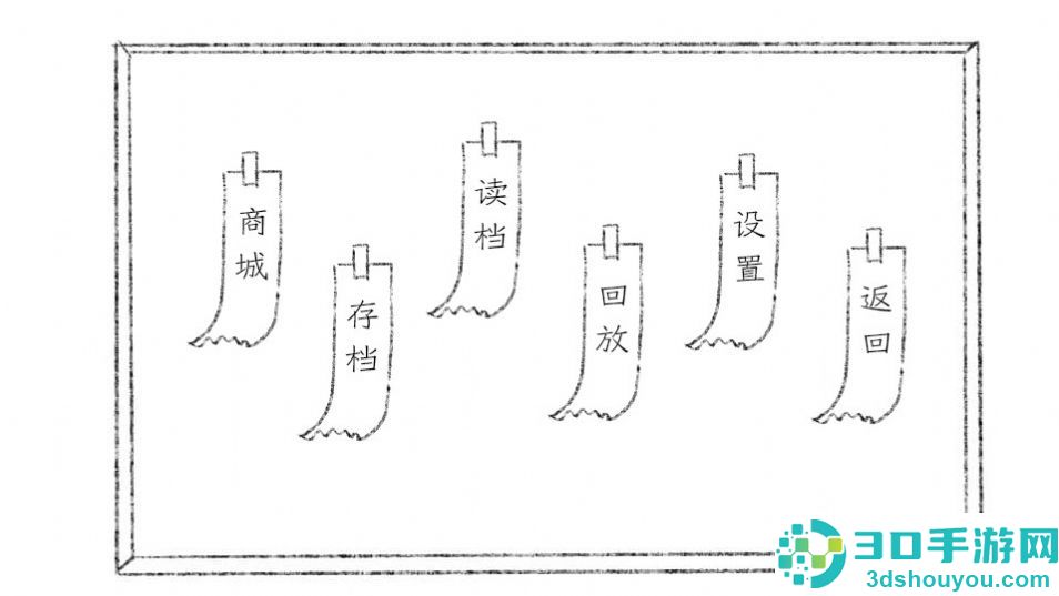 橙光十月怪谈手机游戏