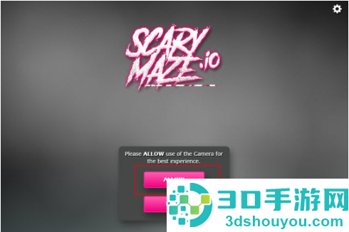 Scary Maze迷宫手游