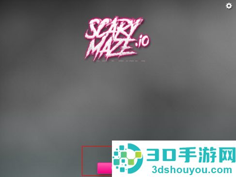 Scary Maze迷宫手游