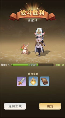塞波尔seppol