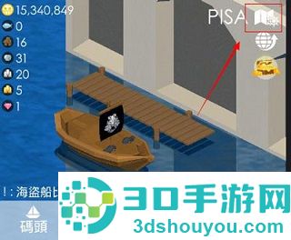 DOKDO游戏
