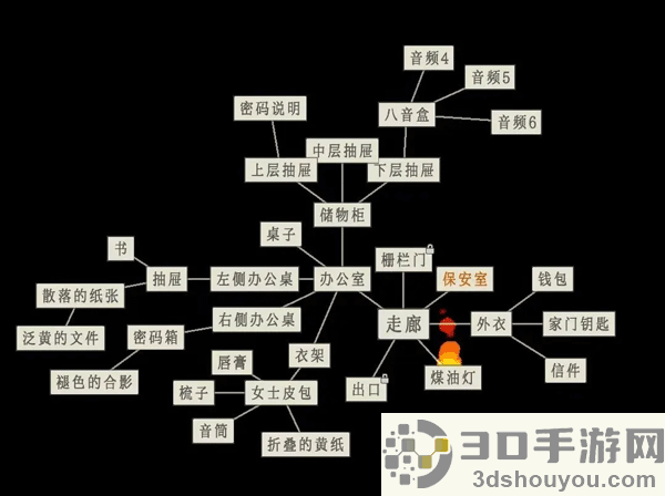 萤火玉碎手机游戏