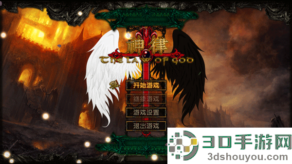 神律1.51c下载