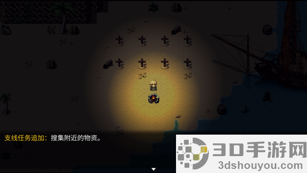 神律1.51c下载