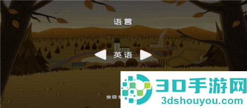 little misfortune安卓版(不幸小妹安装器)