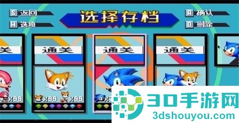 索尼克狂欢plus中文版下载(Sonic Mania Plus安装器)