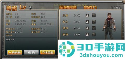 阿凡贝尔战记最新版(AvabelLite)