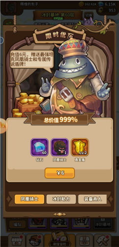 灵光文明app官方