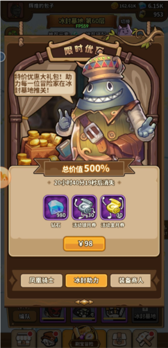 灵光文明app官方