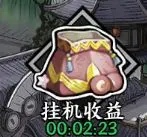 征服与荣耀荣耀版