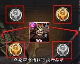 征服与荣耀荣耀版