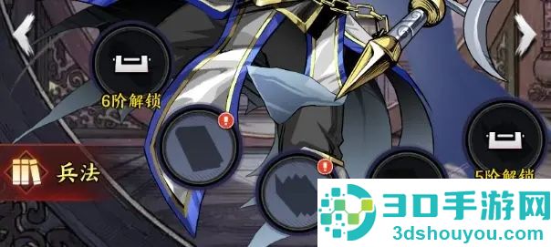 征服与荣耀荣耀版