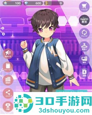 怪兽吃播安卓版游戏(虚拟主播模拟器日服安装器)