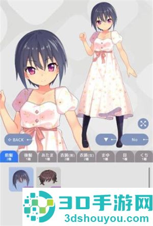 怪兽吃播安卓版游戏(虚拟主播模拟器日服安装器)