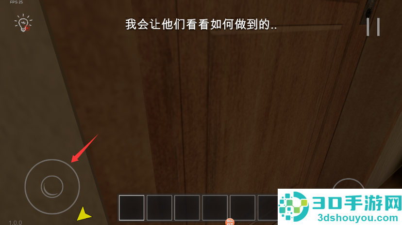 小孩哥密室逃脱游戏