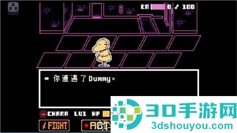 地域传说星火复燃下载