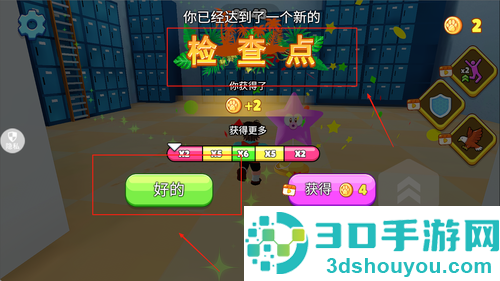小镇历险记安卓汉化