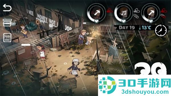 29天游戏最新版