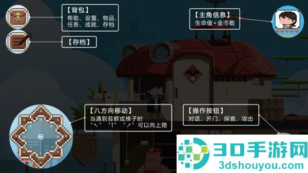 子非最新版手机游戏