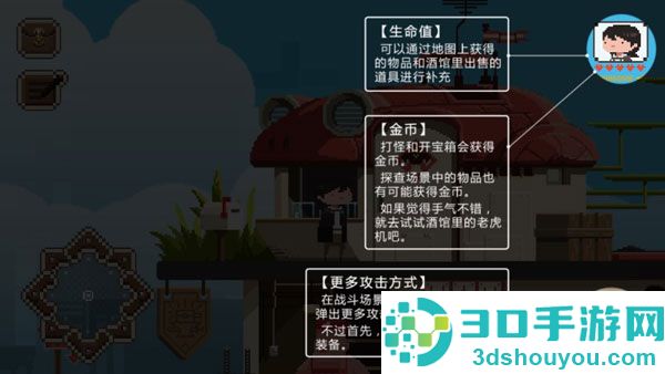 子非最新版手机游戏