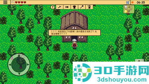 生存RPG3失落时空无限资源(SRPG 3)