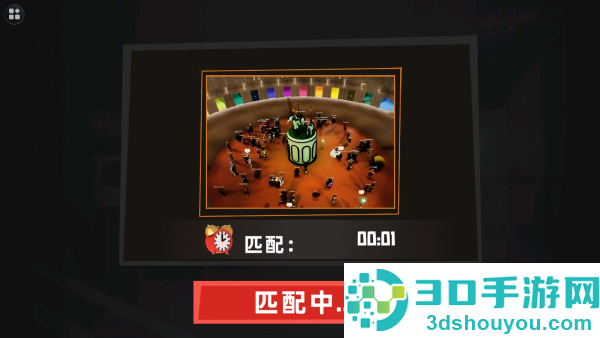 恐怖战斗游戏