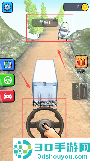 卡车爬坡模拟器最新版游戏