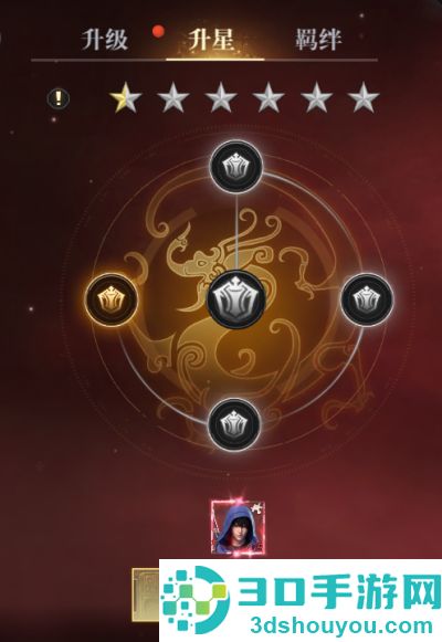 新盗墓笔记vivo版本