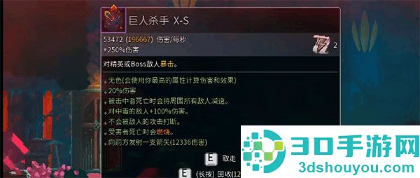 重生细胞应用宝版