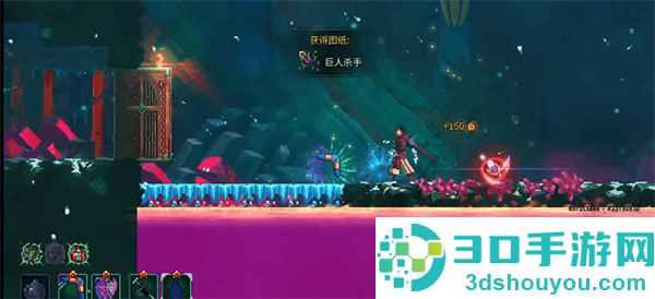 重生细胞应用宝版