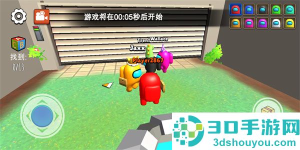 躲猫猫大赛小游戏
