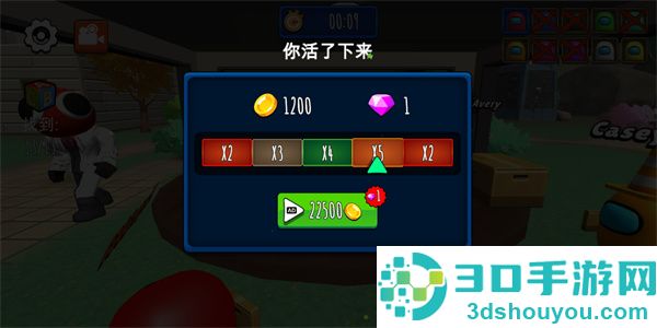 躲猫猫大赛小游戏