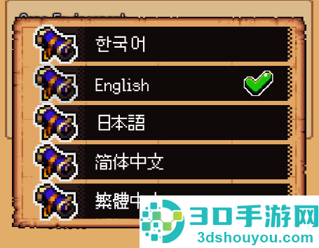 猫女生存汉化版
