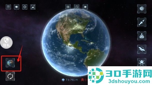 星球吞噬模拟器无广告版