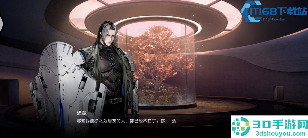无期迷途迪蒙全面攻略